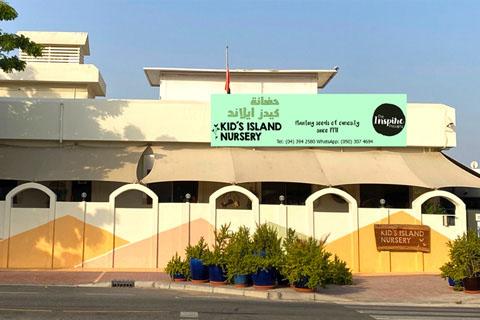 Kids Island Nursery – Early Childhood Education Nursery in Jumeirah Third