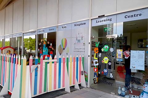 Kids Kingdom Learning Centre in Dubai Production City – Early Childhood Education Nursery in Dubai Production City