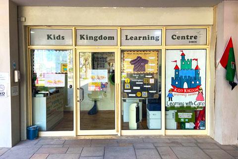 Kids Kingdom Learning Centre in Jumeirah Lake Towers – Early Childhood Education Nursery in Jumeirah Lake Towers