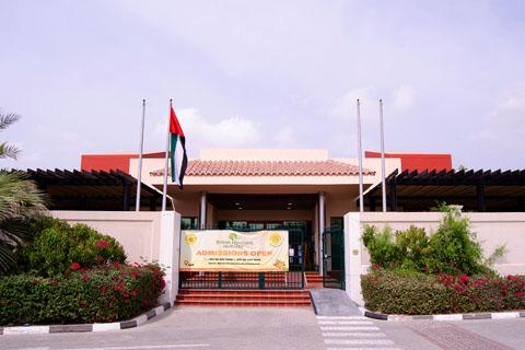 British Orchard Nursery in Dubai Investments Park – Early Childhood Education Nursery in Dubai Investments Park
