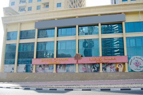 British Orchard Nursery in Dubai Silicon Oasis – Early Childhood Education Nursery in Dubai Silicon Oasis