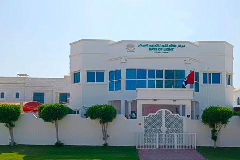 Rays Of Light For Early Learning – Early Childhood Education Nursery in Umm Suqeim Second