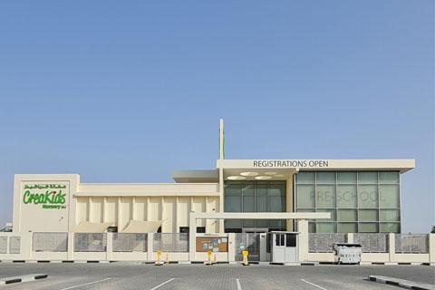 Dibber Hills Early Childhood Center in Dubai Marina – Early Childhood Education Nursery in Dubai Marina