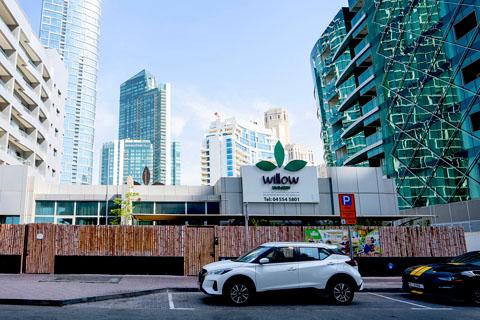 Willow Nursery in Dubai Marina – Early Childhood Education Nursery in Dubai Marina