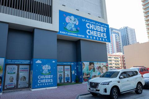 Chubby Cheeks Early Learning Center in Jumeirah Village Circle – Early Childhood Education Nursery in Jumeirah Village Circle
