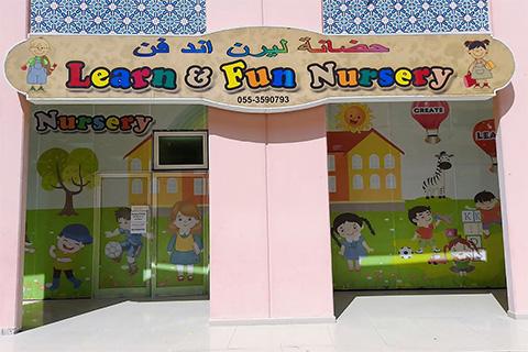 Learn And Fun Early Childhood Center in Al Furjan – Early Childhood Education Nursery in Al Furjan