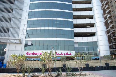Gardenia Early Childhood – Early Childhood Education Nursery in Al Barsha Second