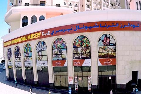 Toddler's International Nursery – Early Childhood Education Nursery in Dubai Silicon Oasis