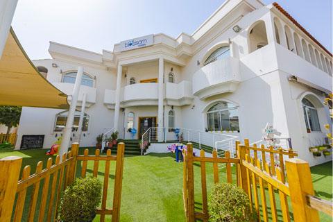 The Blossom Nursery in Al Manara – Early Childhood Education Nursery in Al Manara