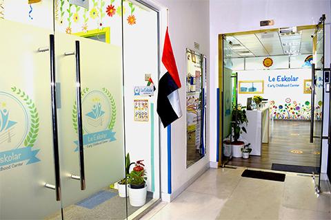 Le Eskolar Early Childhood Center – Early Childhood Education Nursery in Al Barsha First