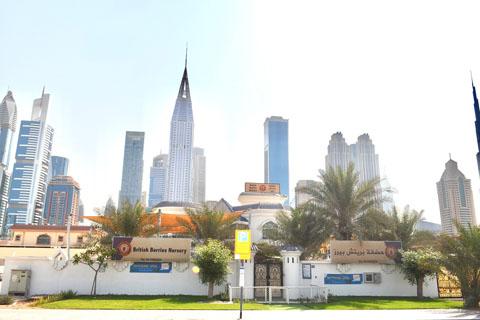 British Berries Nursery – Early Childhood Education Nursery in Al Satwa