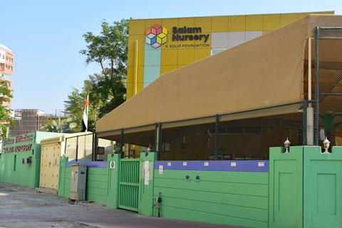 Salam Nursery – Early Childhood Education Nursery in Al Nahda Second