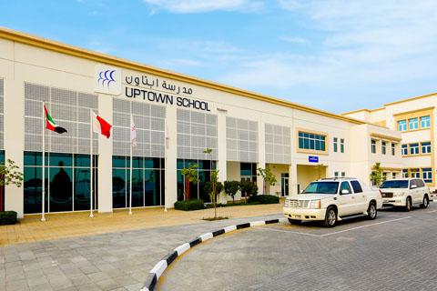 Uptown International School – IB School in Mirdif