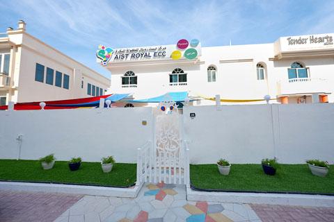 Aist Royal Early Childhood Center