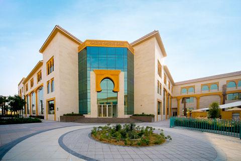 The School Of Research Science – British School in Al Warqa Fourth