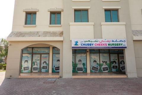 Chubby Cheeks Nursery in International City – Early Childhood Education Nursery in Warsan First