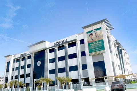 Cedar School – British School in Dubai Silicon Oasis