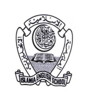 Islamiya English School – British School in Al Danah
