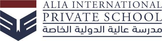 Alia International Private School – American School in Al Dhahir