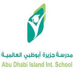 Abu Dhabi Island International Private School – American School in Al Tiwayya