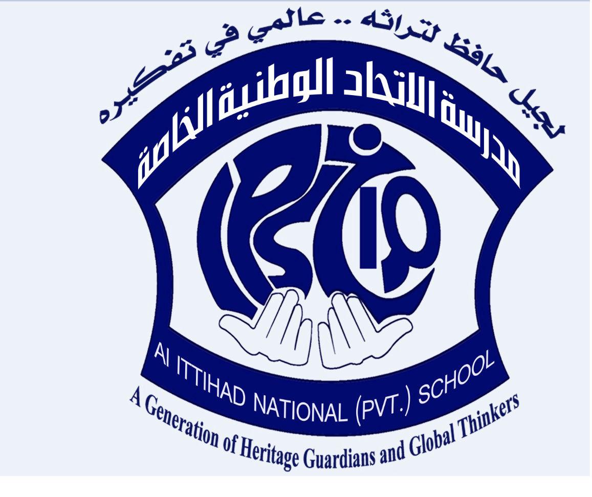 Al Ittihad National Private School (Shakhbout City)