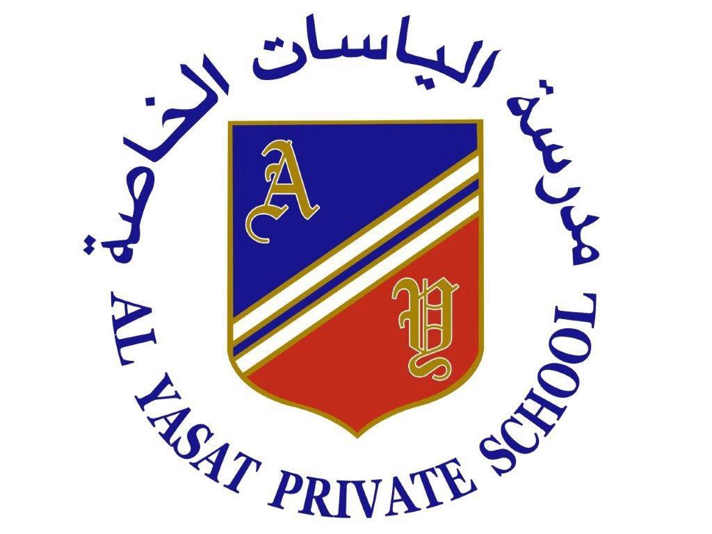 Al Yasat Private School – American School in Al Shamkhah