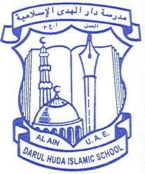 Darul Huda Islamic School – Indian School in Al Muwaij'i