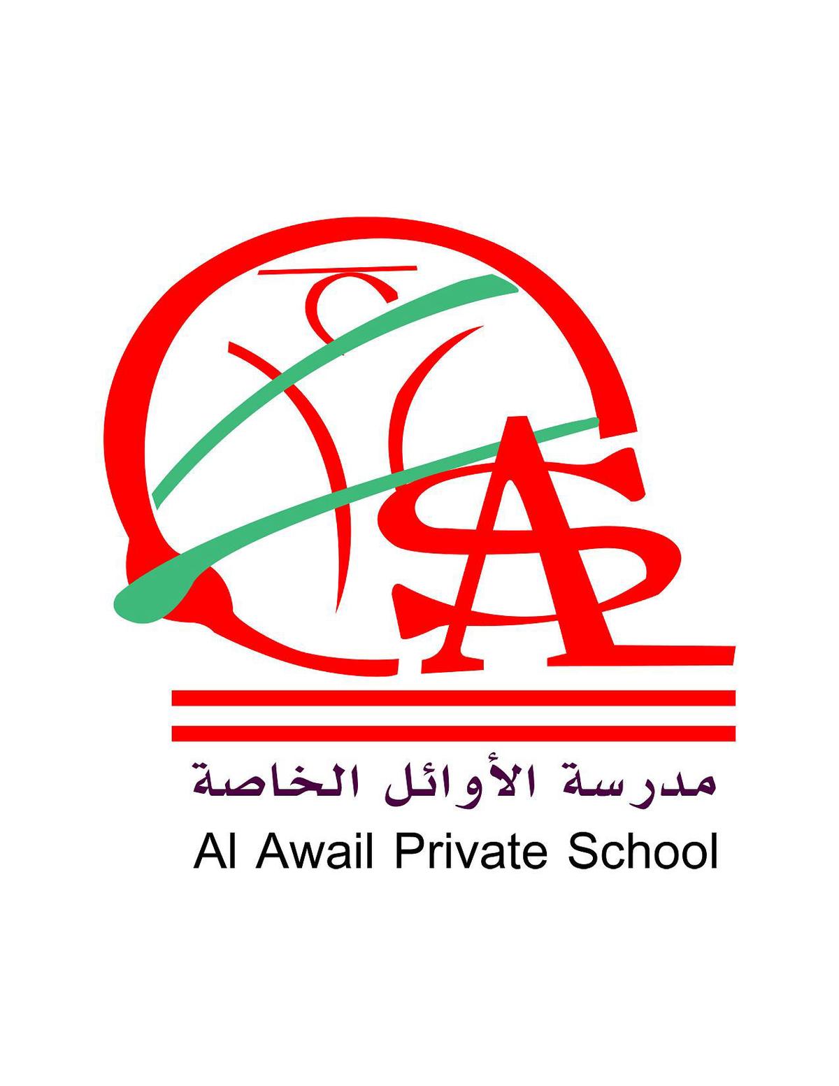 Al Awael Private School – UAE Ministry of Education School in Falaj Hazza