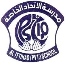 Al Ittihad National Private School in Falaj Hazza – American School in Falaj Hazza