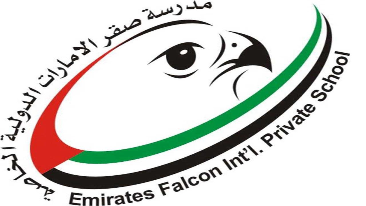 Emirates Falcon International Private School