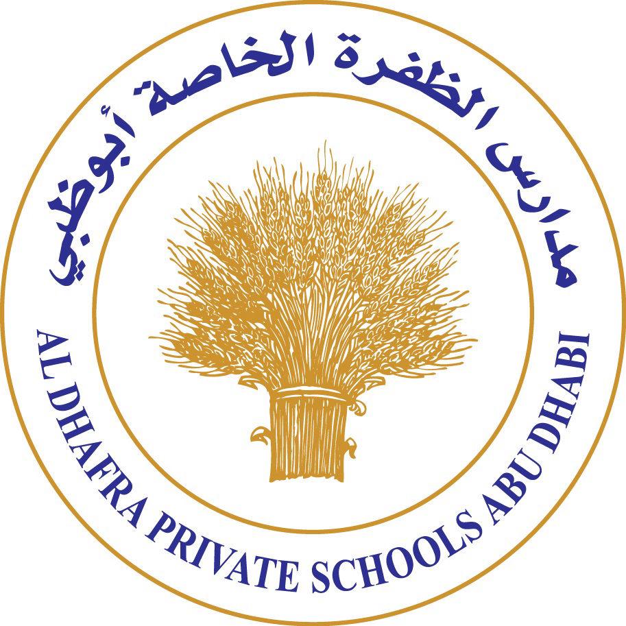 Al Dhafra Private Schools (Mohamed Bin Zayed City)