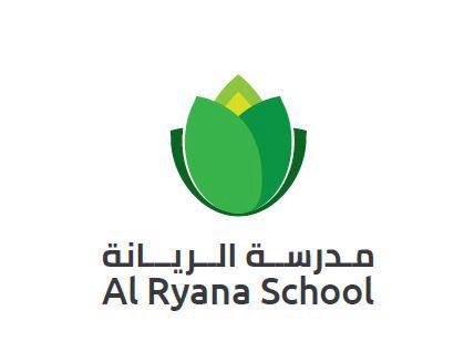 Al Rayana Charter School – American School in Al Falah