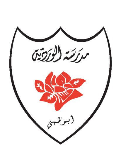 Rosary Private School