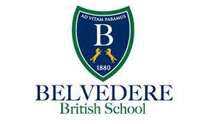 Belvedere British School in Mohamed Bin Zayed City – British School in Mohamed Bin Zayed City