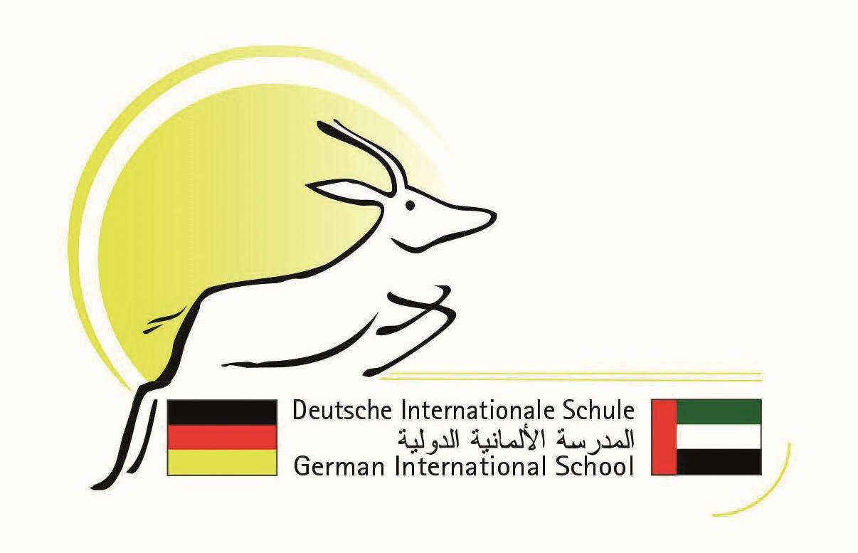 German International School (Al Manhal)