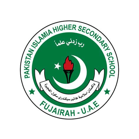 Pakistan Islamia Higher Secondary Private School in Al Faseel – Pakistani School in Al Faseel