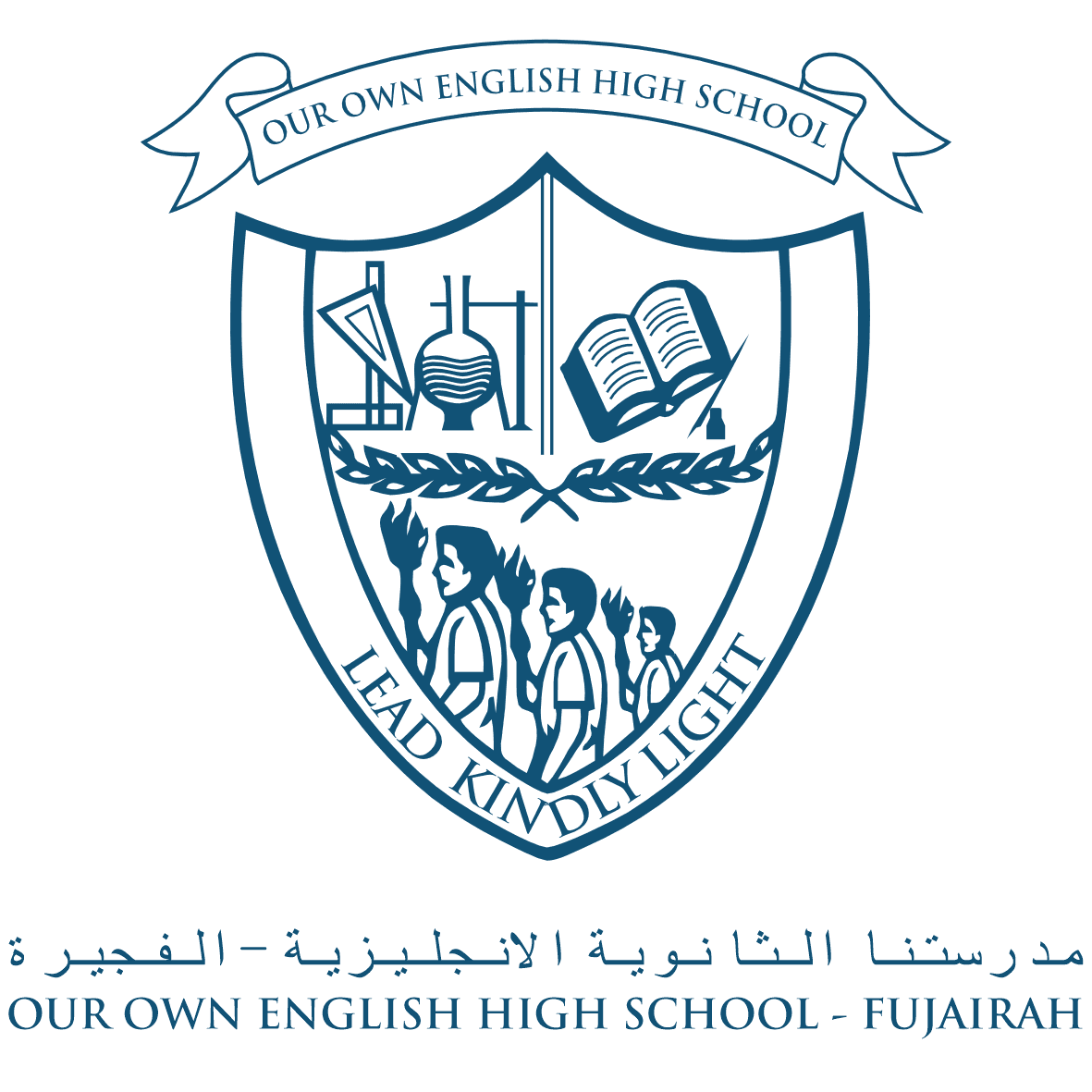 Royal Private English School – British, Indian School in Al Faseel