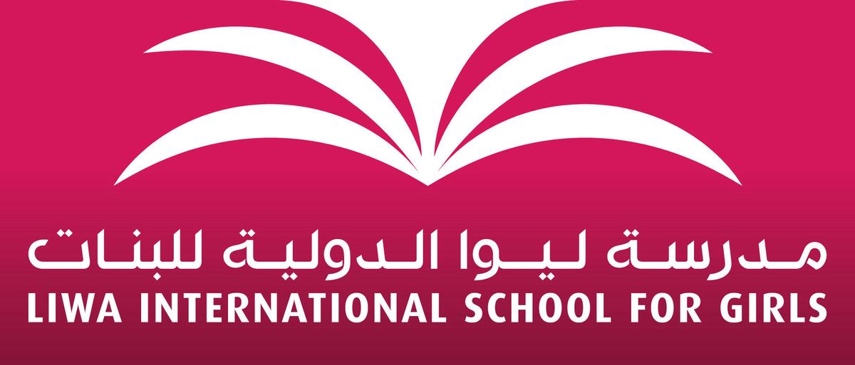 Liwa International School For Girls – American School in Al Bateen