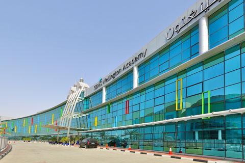 Gems Wellington Academy in Dubai Silicon Oasis – British School in Dubai Silicon Oasis