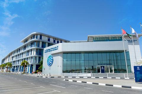 Bloom World Academy – IB School in Al Barsha South