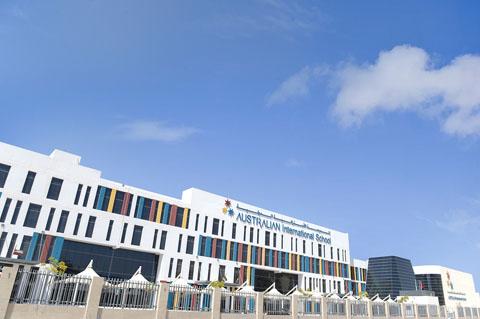 Australian International School Dubai – Australian School in Al Barsha Third