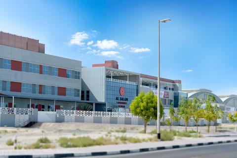 Al Salam Community School – British School in Al Twar Second