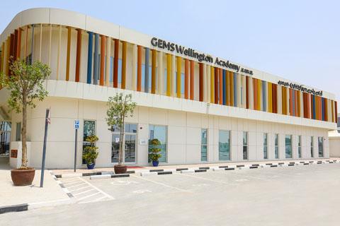 Gems Wellington Academy in Dubai Hills – British School in Dubai Hills Estate