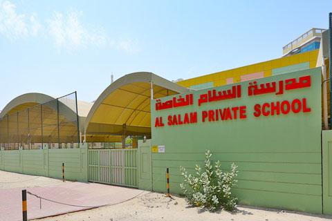 Al Salam Private School – British School in Al Nahda First