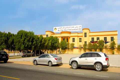 The City School International Private – British School in Nadd Al Hamar