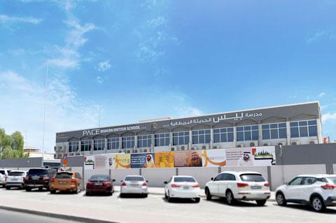 Pace Modern British School – British School in Al Karama