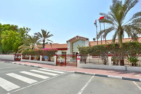 Cambridge International School – British School in Al Twar First