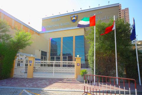 Regent International Private School – British School in Al Barsha Second