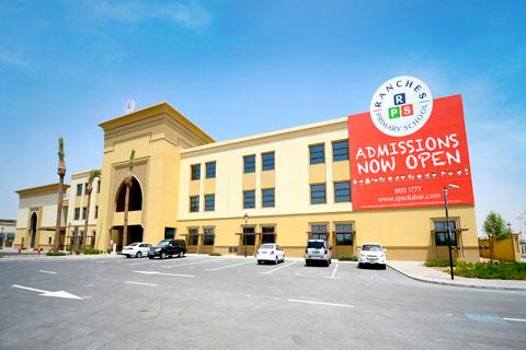 Ranches Primary School – British School in Wadi Al Safa 6