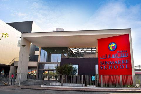 Sunmarke School – IB School in Jumeirah Village Triangle